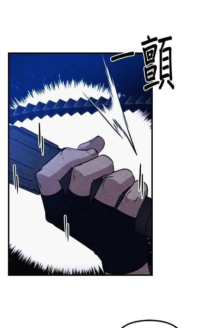 第54话 第60页