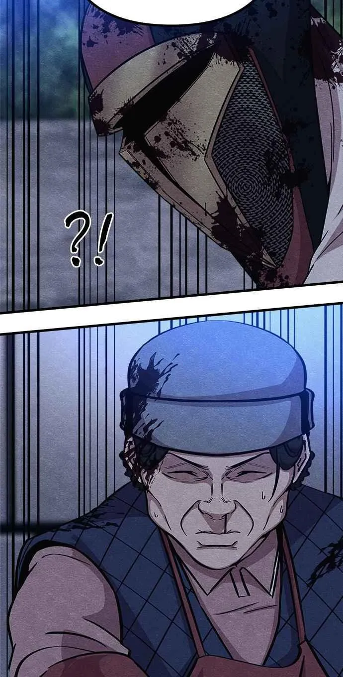 第54话 第78页