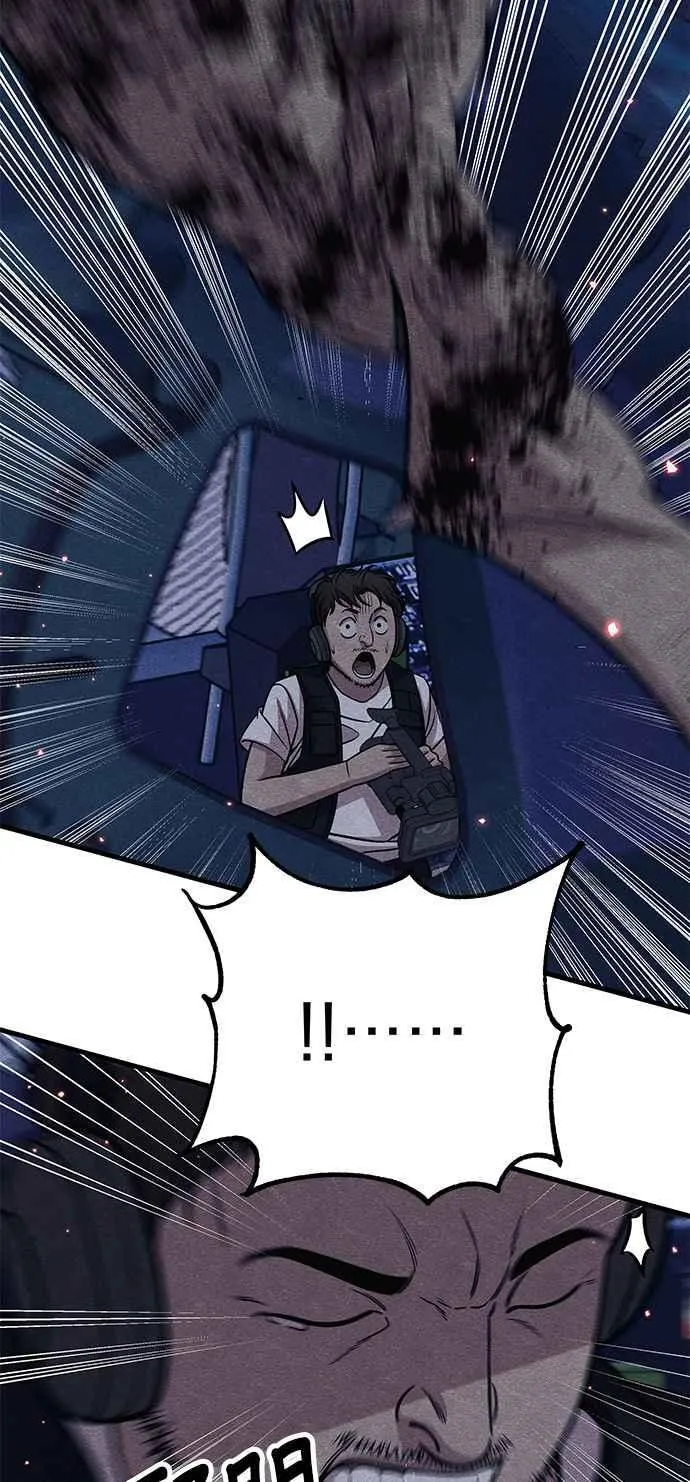 第69话 第4页