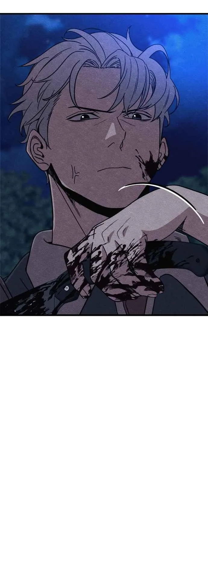 第71话 第17页