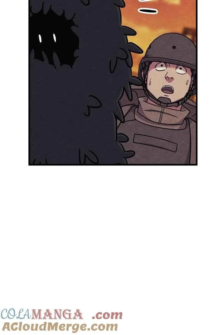 第73话 第13页