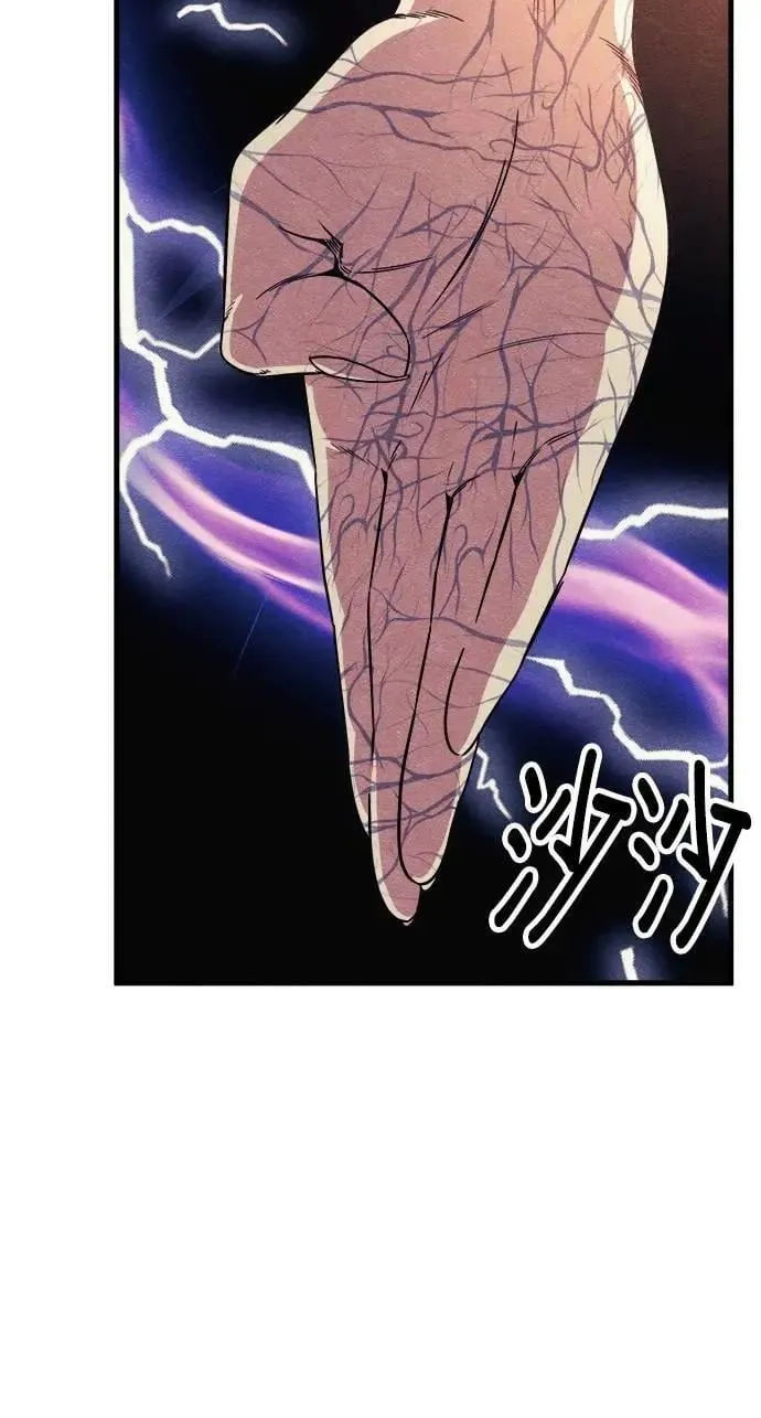 第75话 第68页