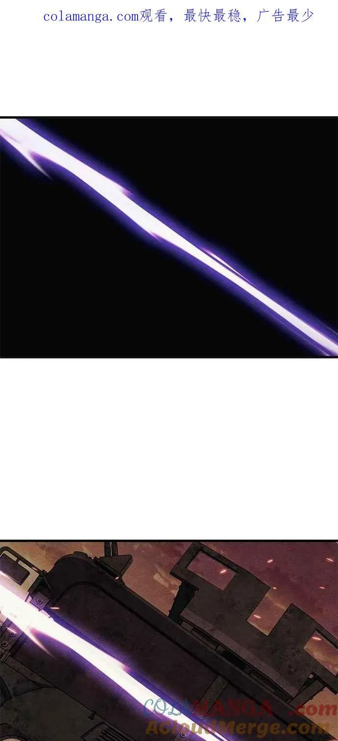 第76话 第1页