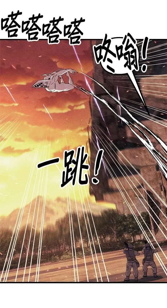 第76话 第62页