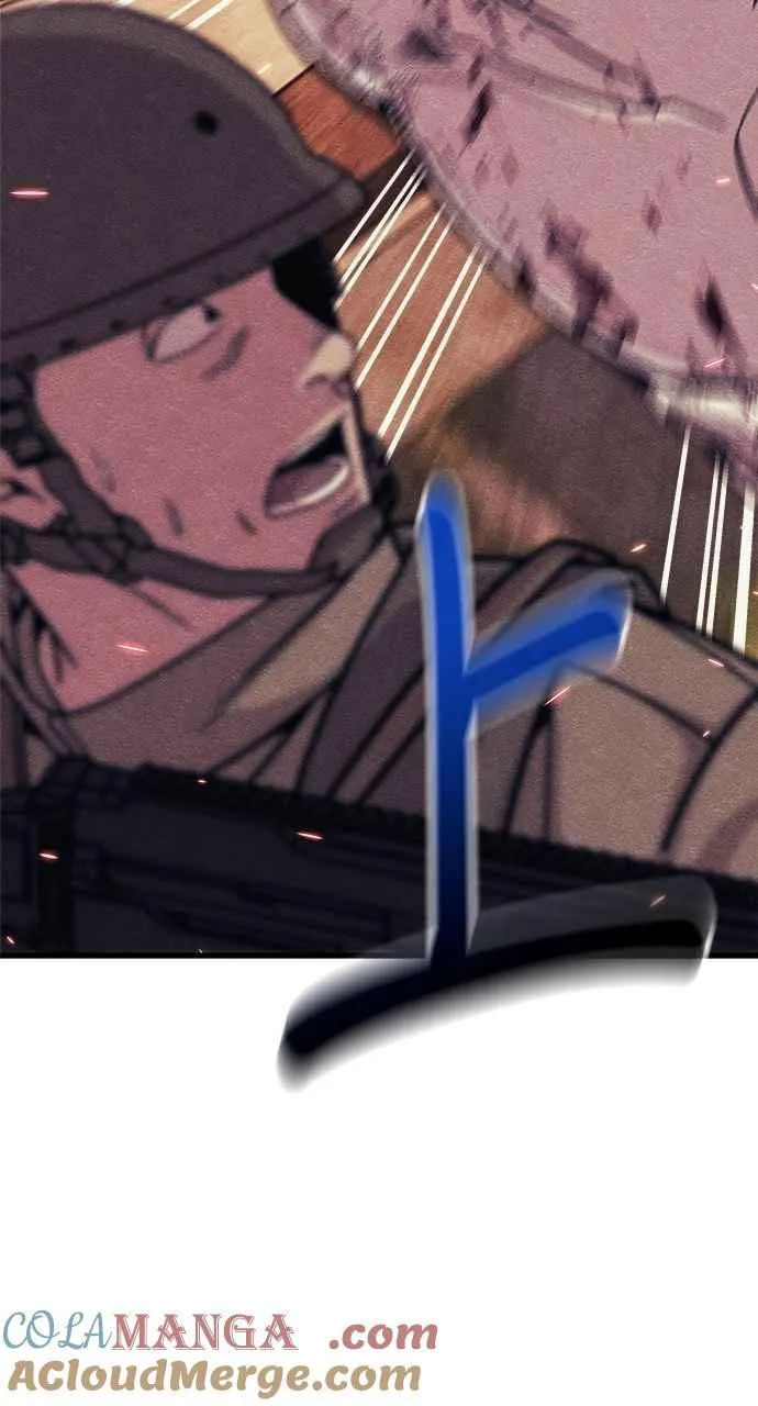 第76话 第69页