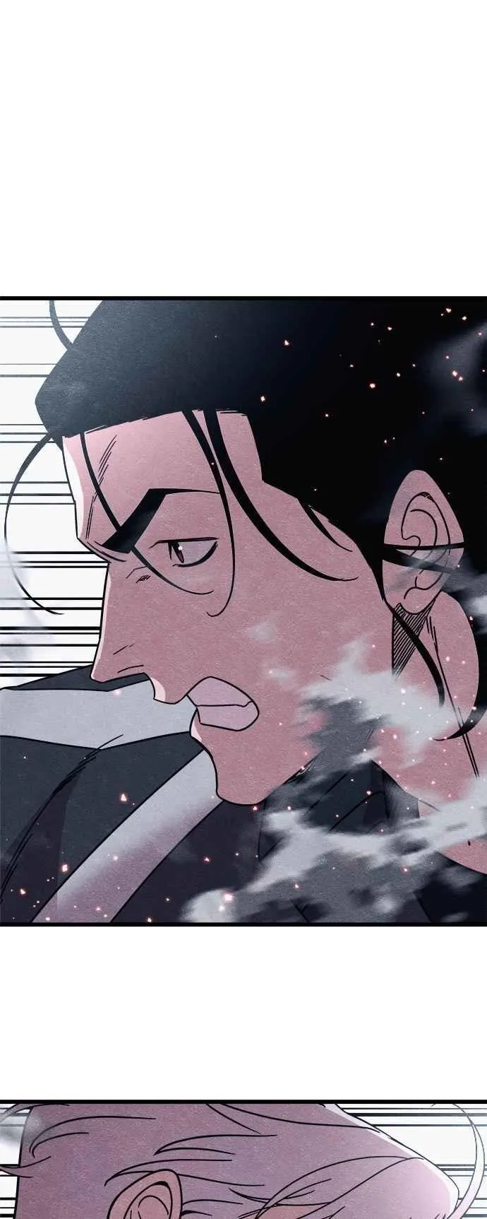 第84话 第6页