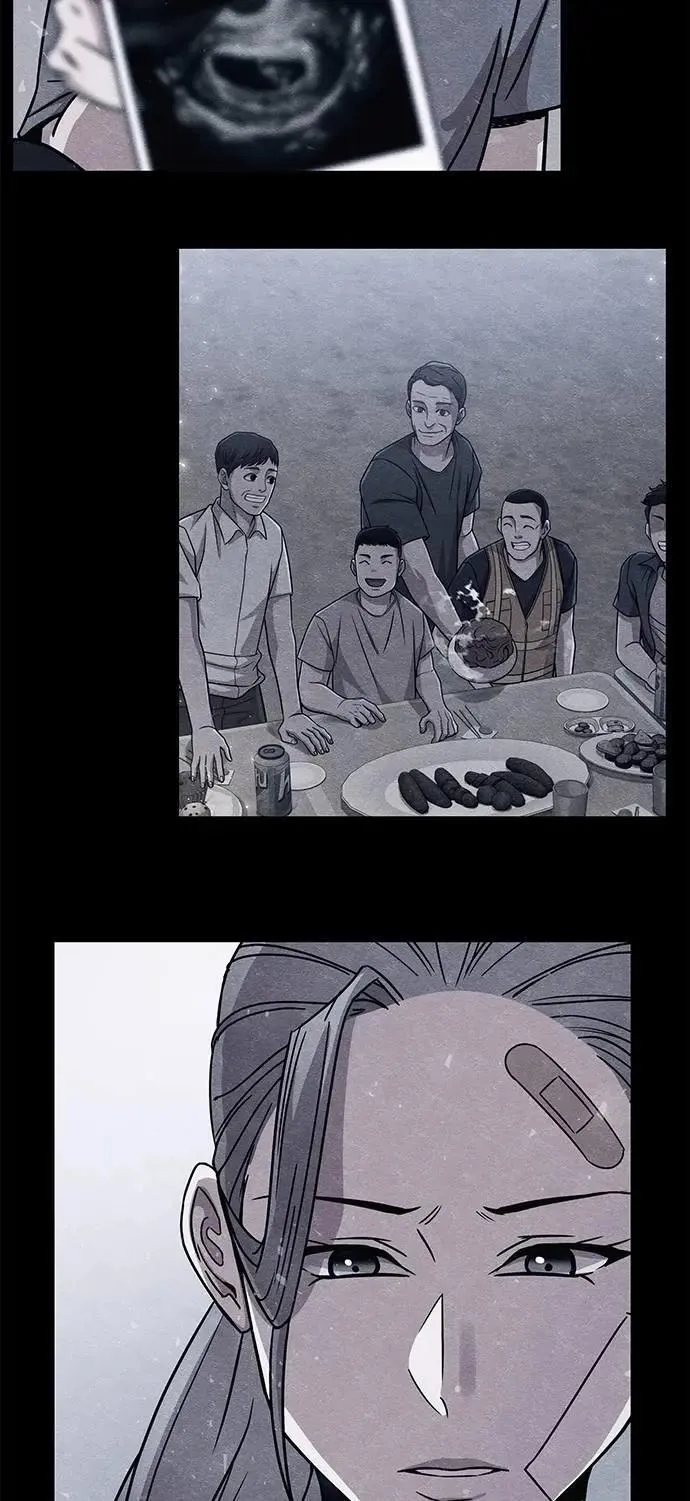 第89话 第75页