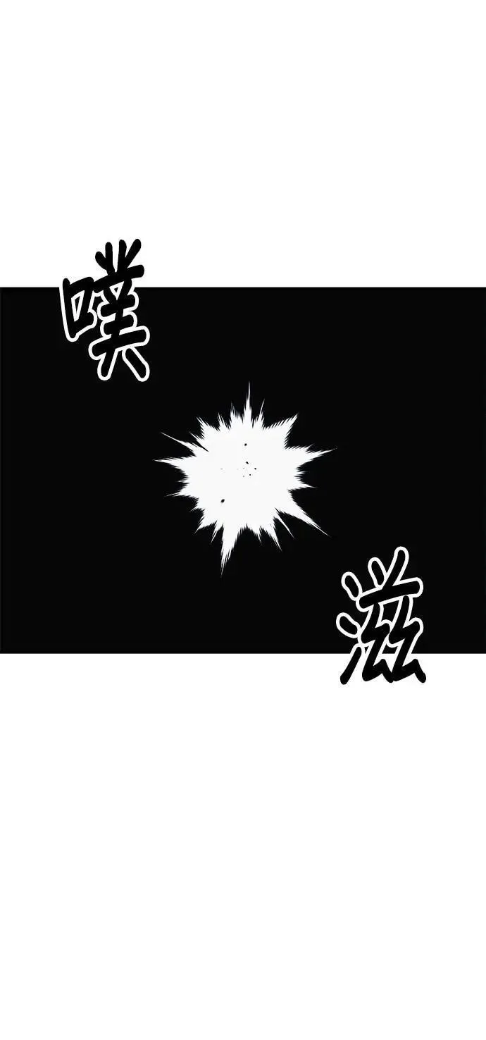 第89话 第107页