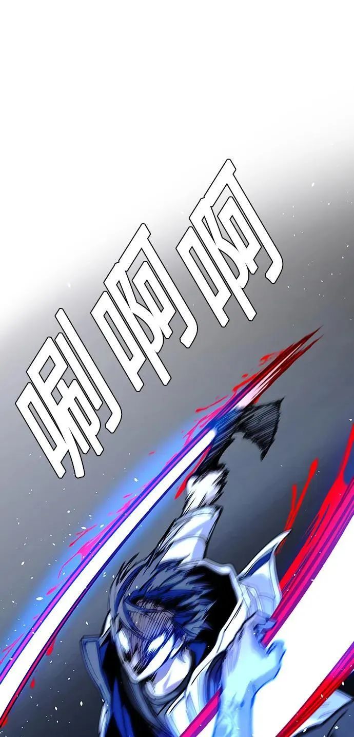 第26话 第38页