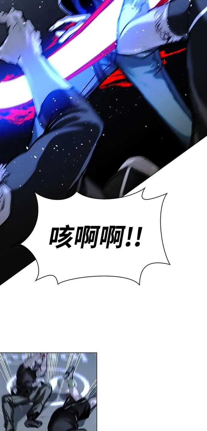 第26话 第39页