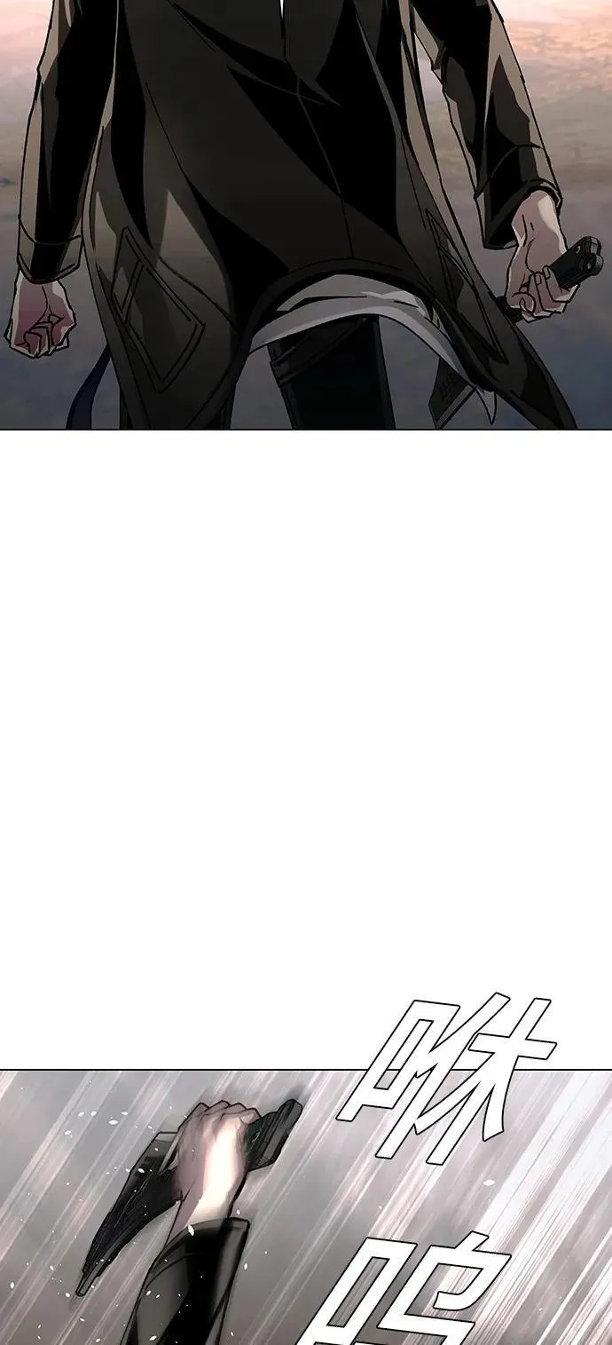 第25话 第26页