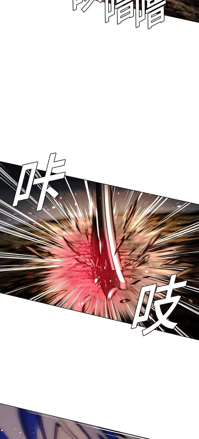 第25话 第29页