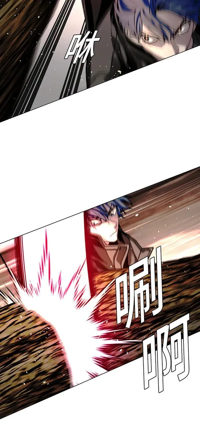 第25话 第31页