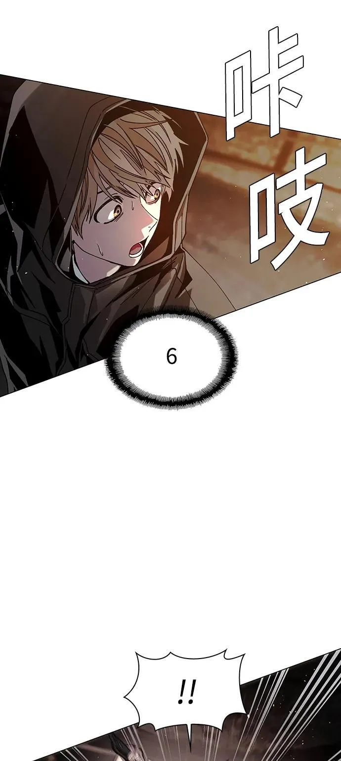 第25话 第35页