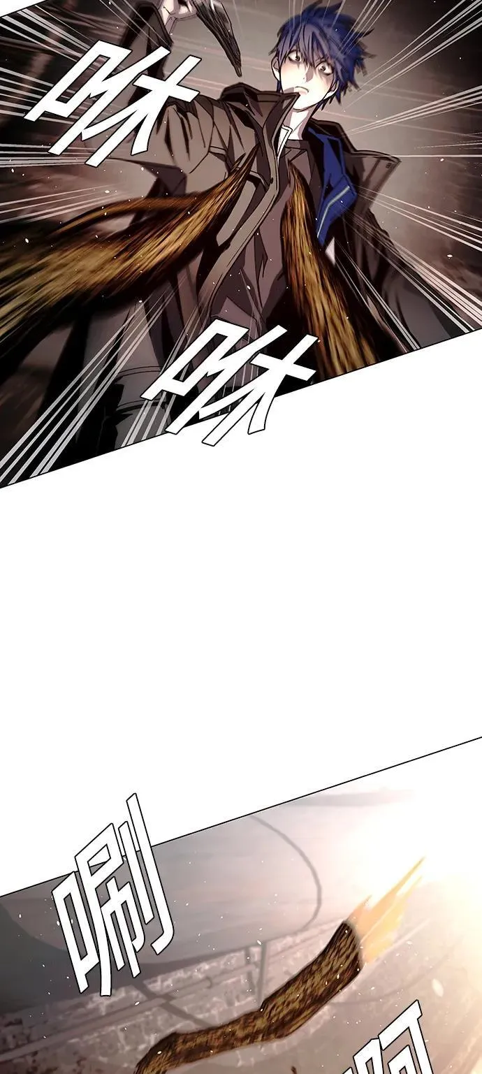 第25话 第36页