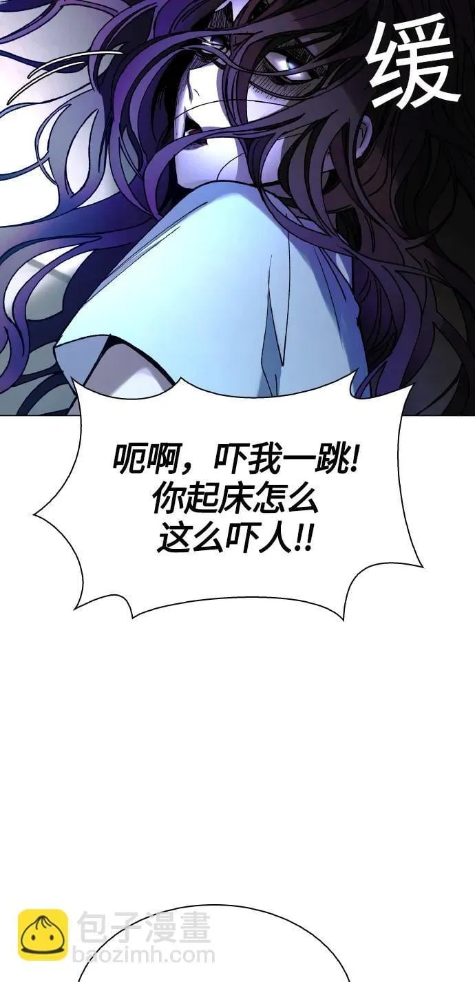 第24话 第49页