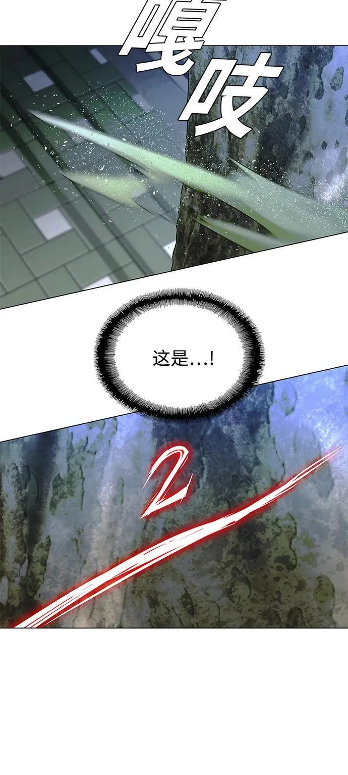 第23话 第59页