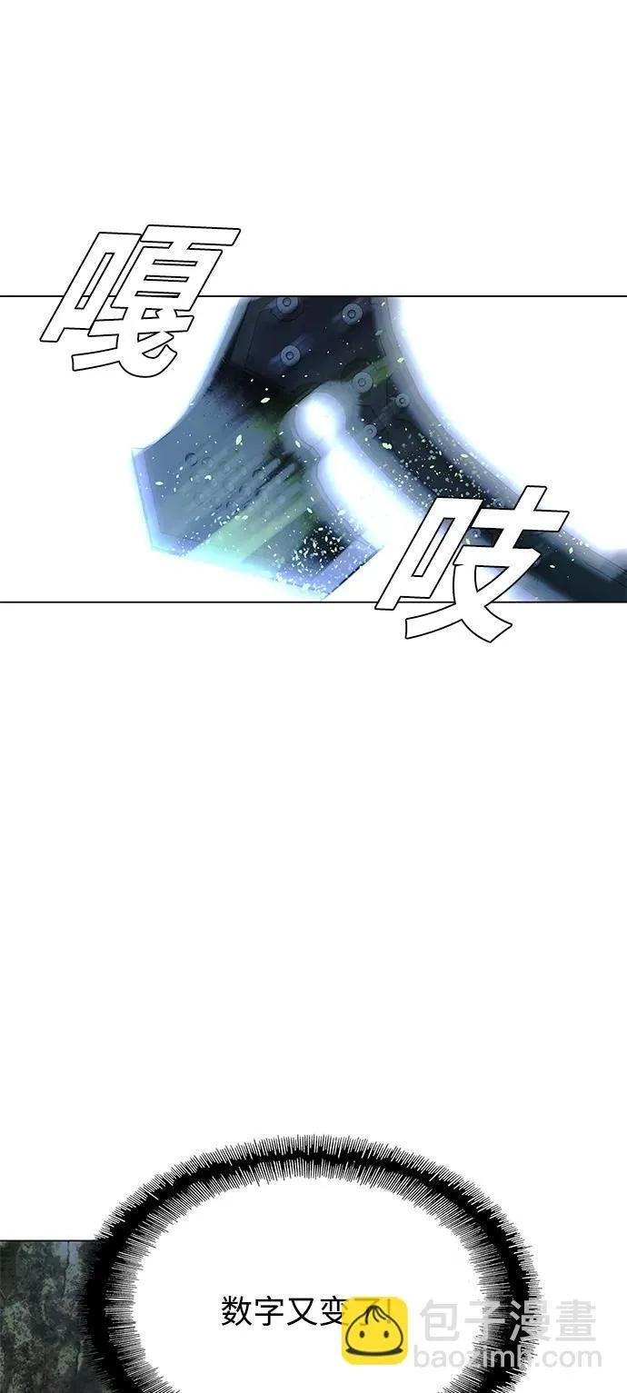 第23话 第60页