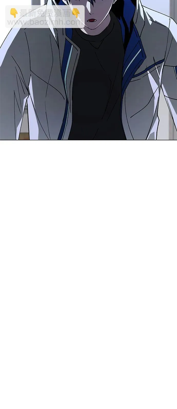 第23话 第72页