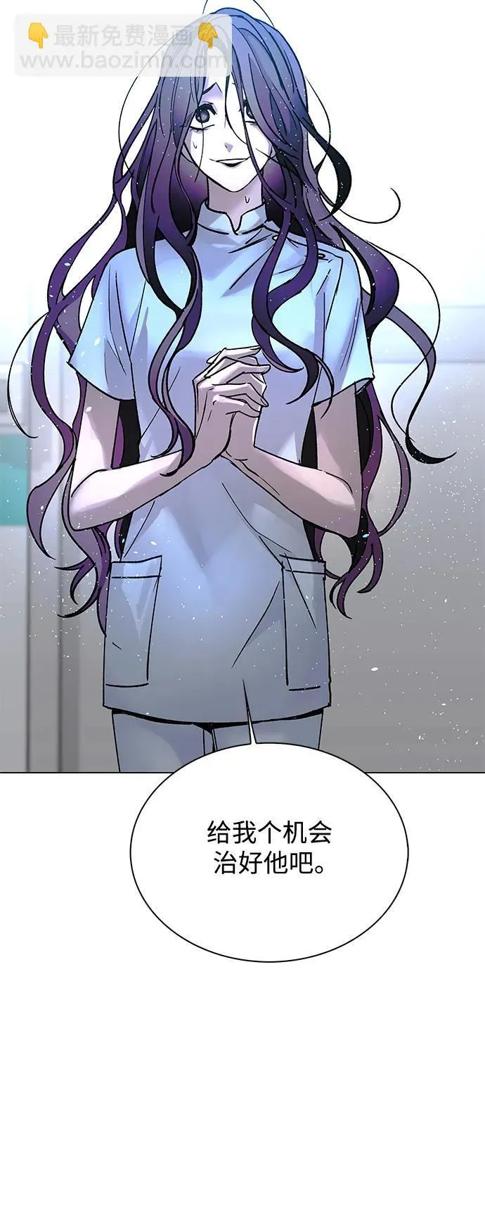 第22话 第19页