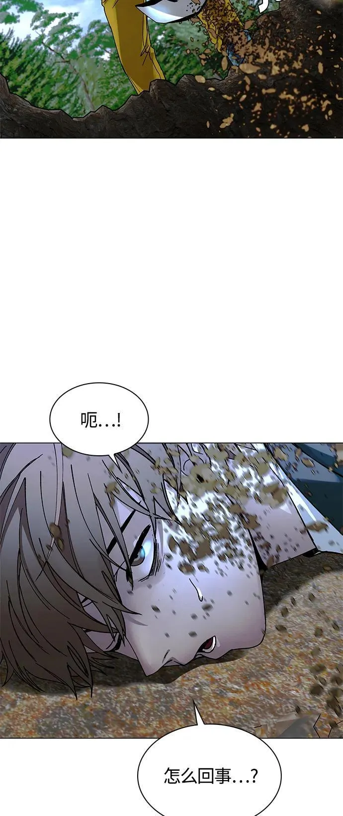 第20话 第58页