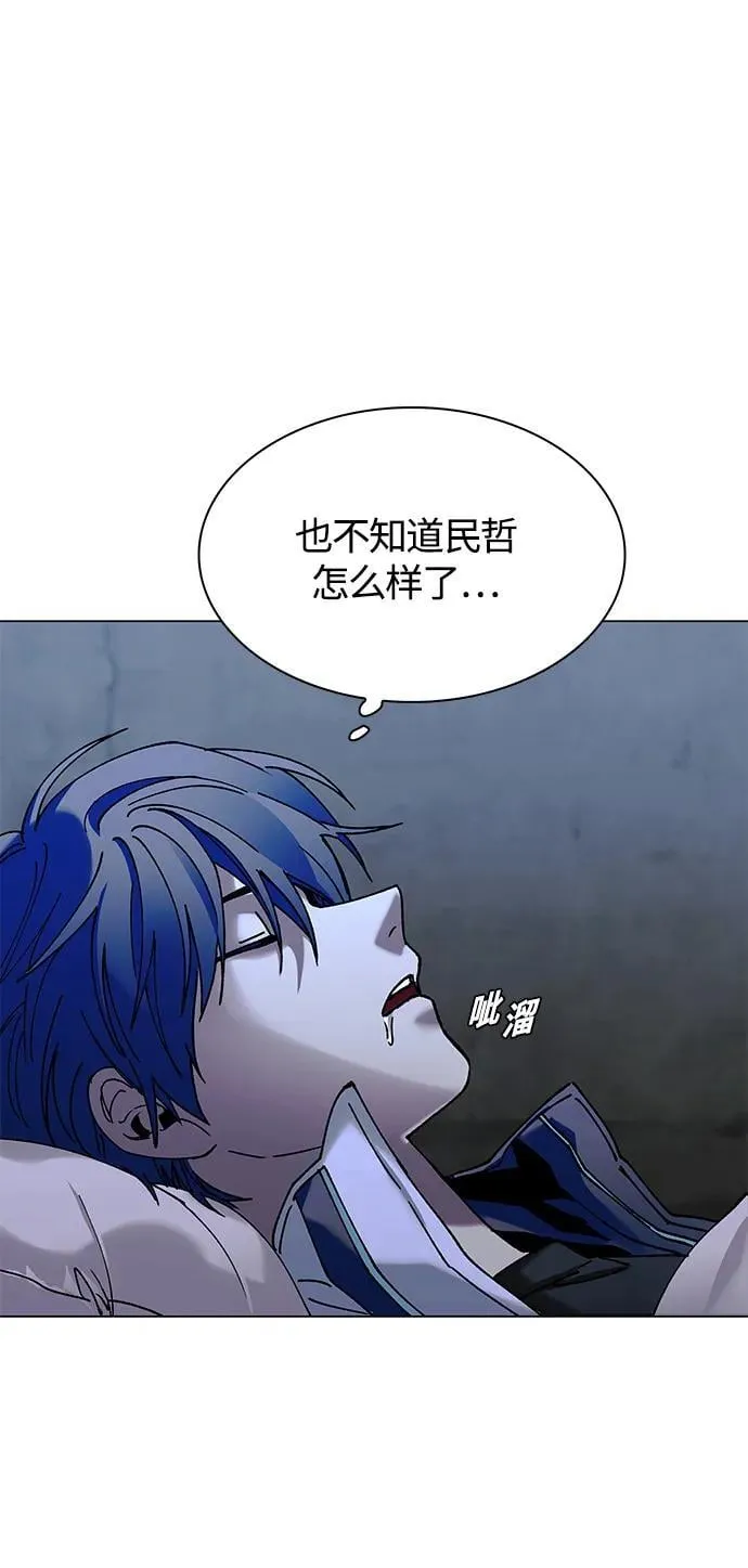 第19话 第22页