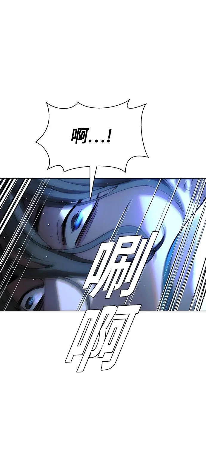 第19话 第38页