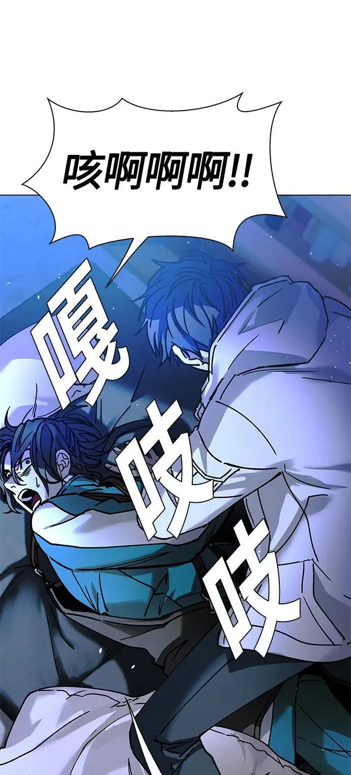 第19话 第39页