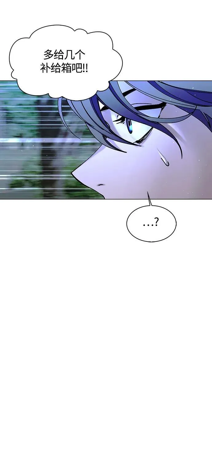 第18话 第35页