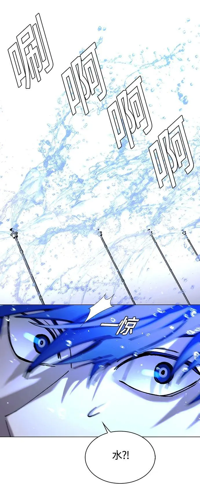 第18话 第45页