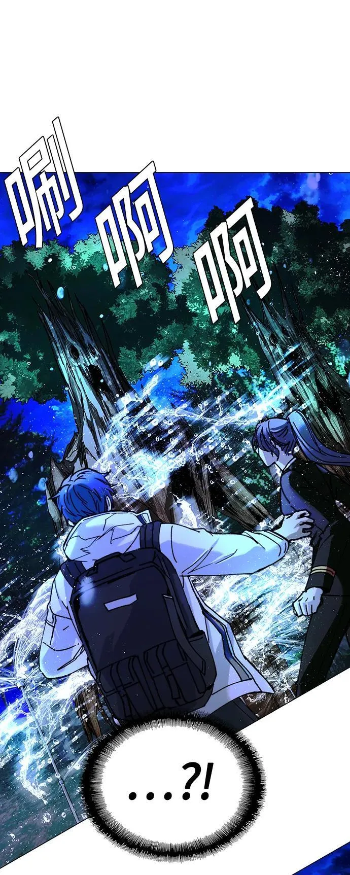 第18话 第46页