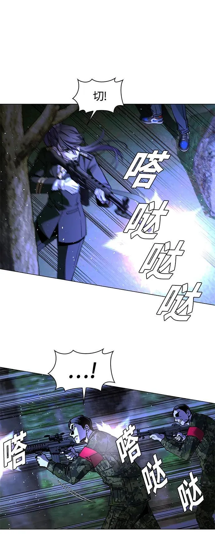 第15话 第30页