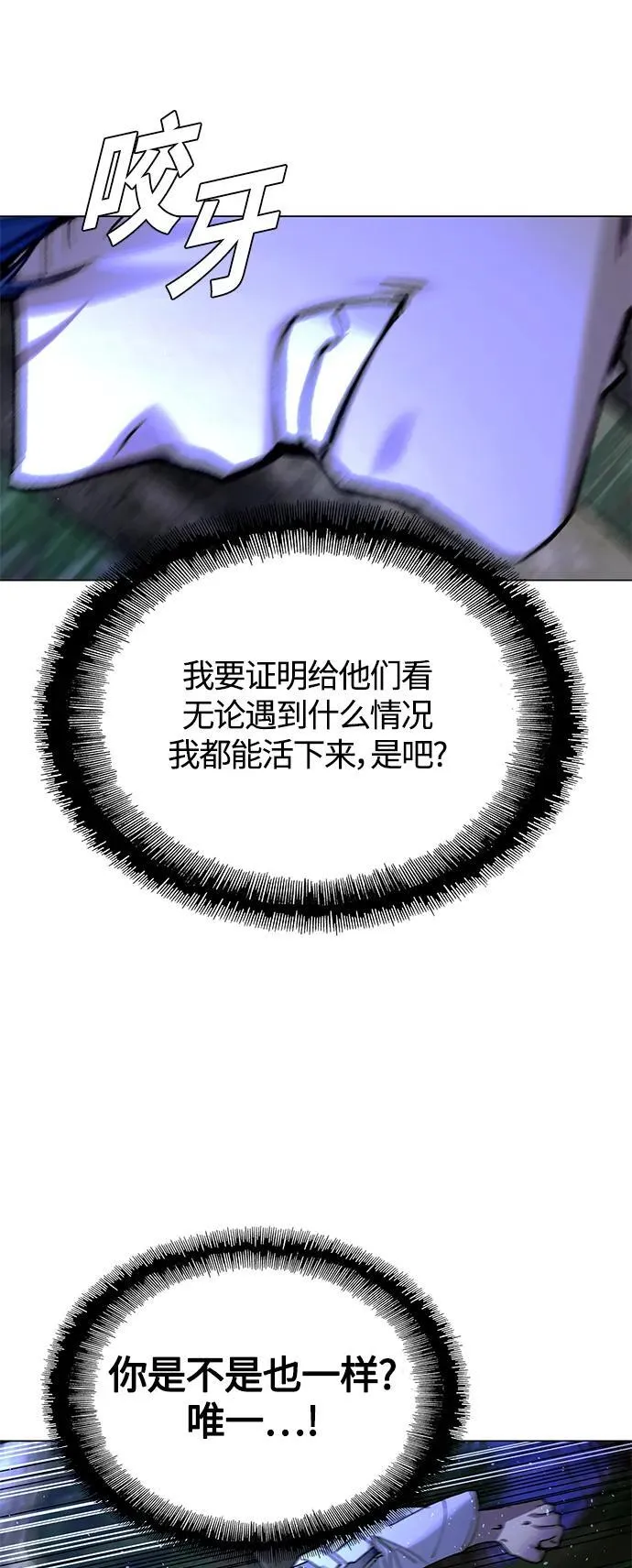 第15话 第35页