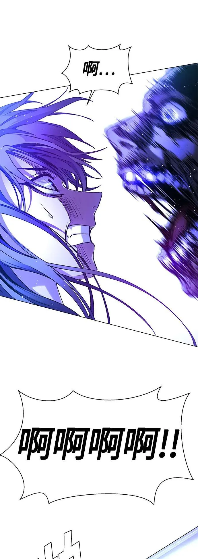 第15话 第55页