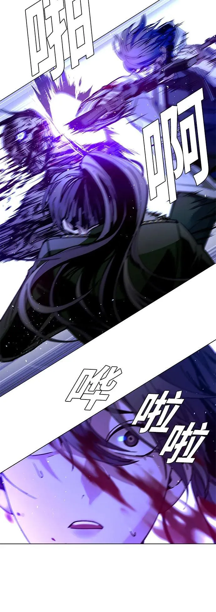 第15话 第56页