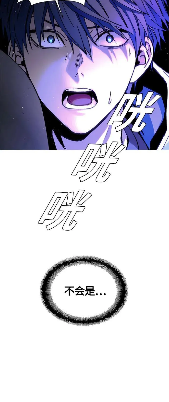 第15话 第72页