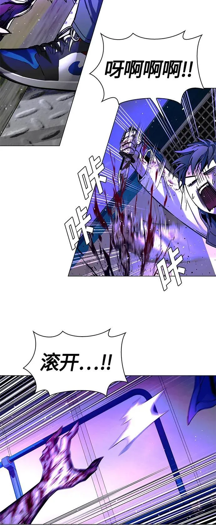 第14话 第19页
