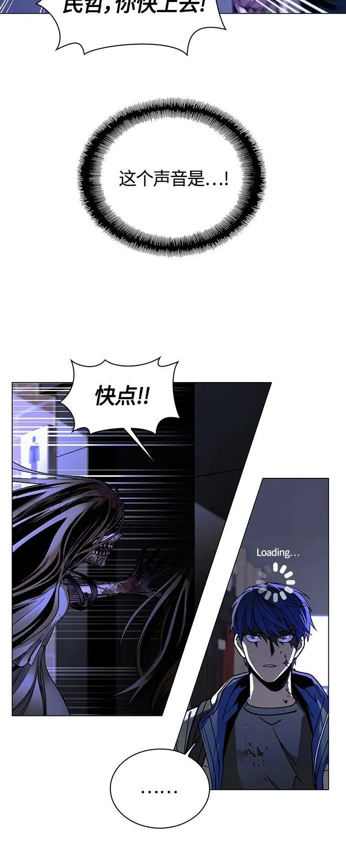 第12话 第39页