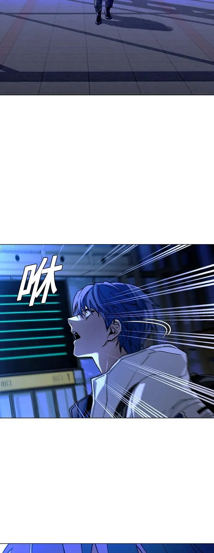 第12话 第64页