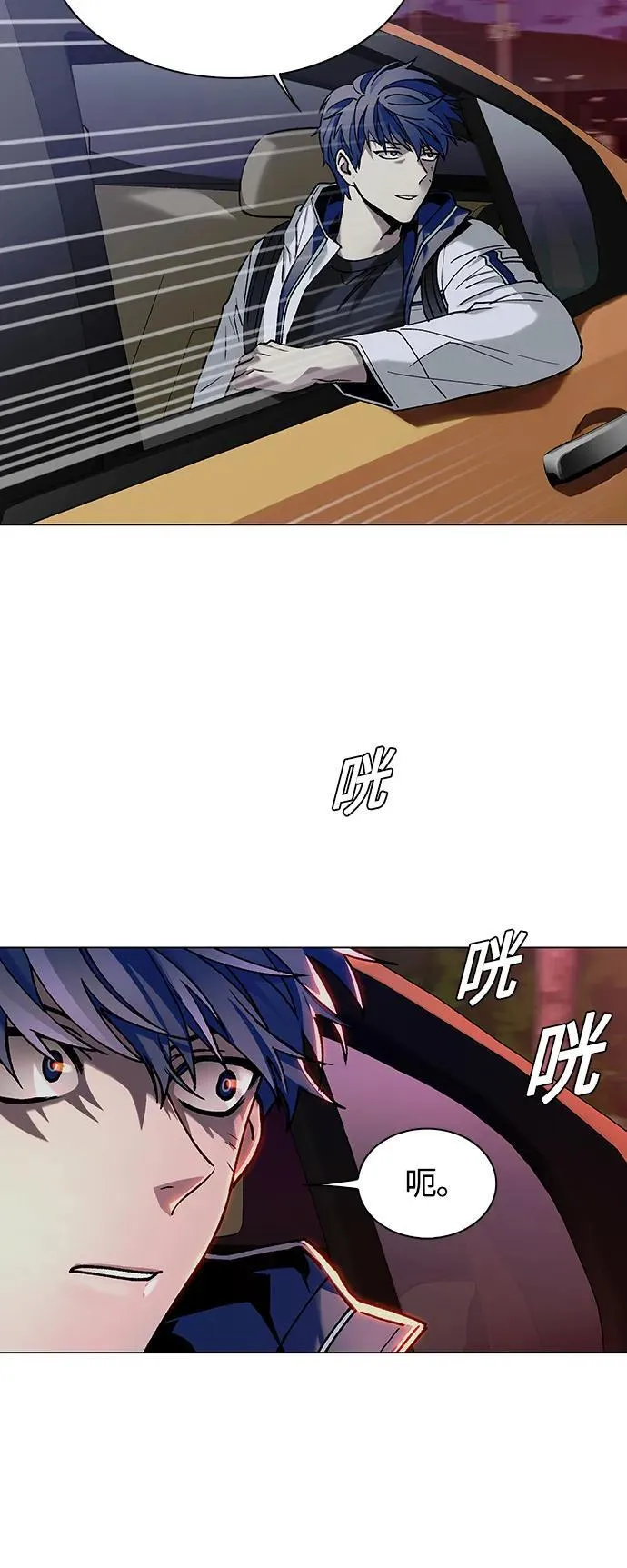 第11话 第19页