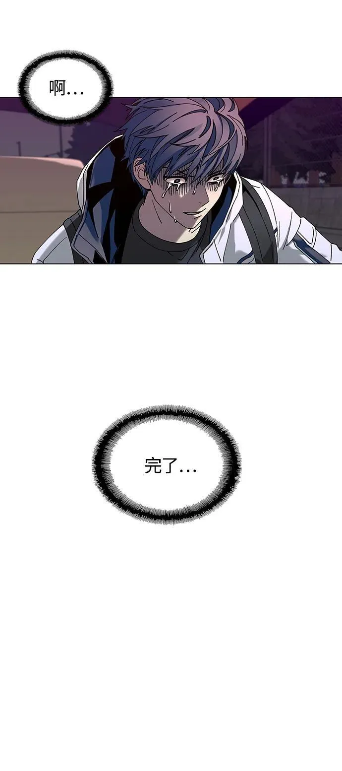第11话 第31页