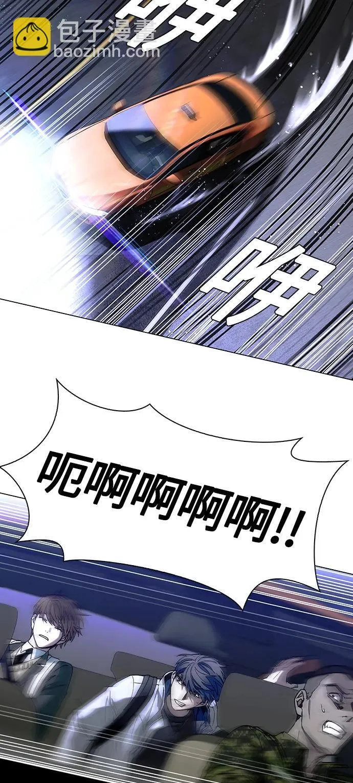第11话 第39页