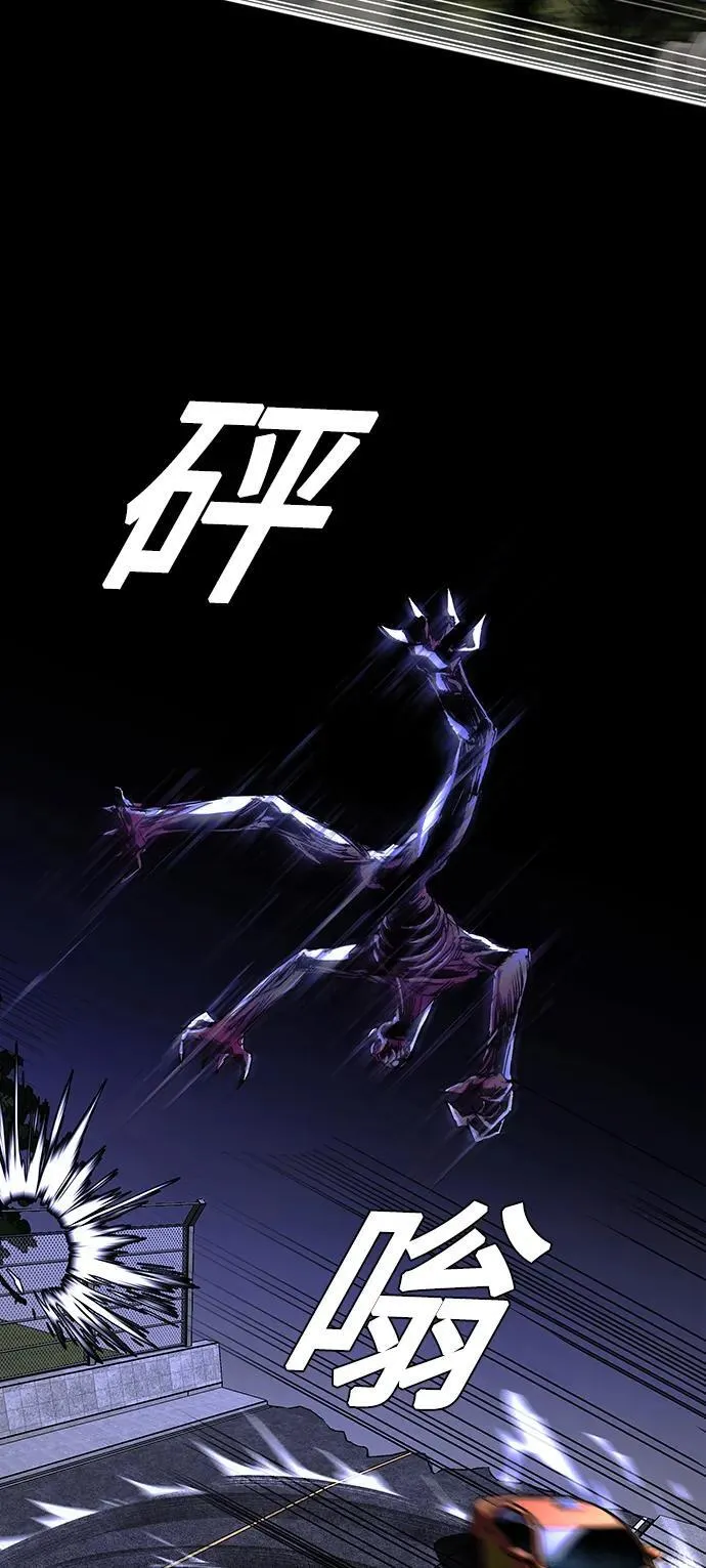 第11话 第40页