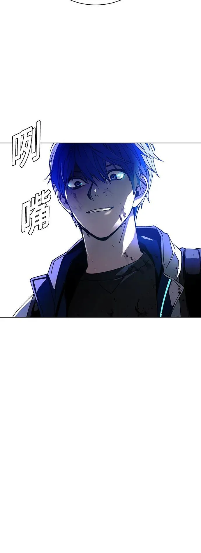 第11话 第68页