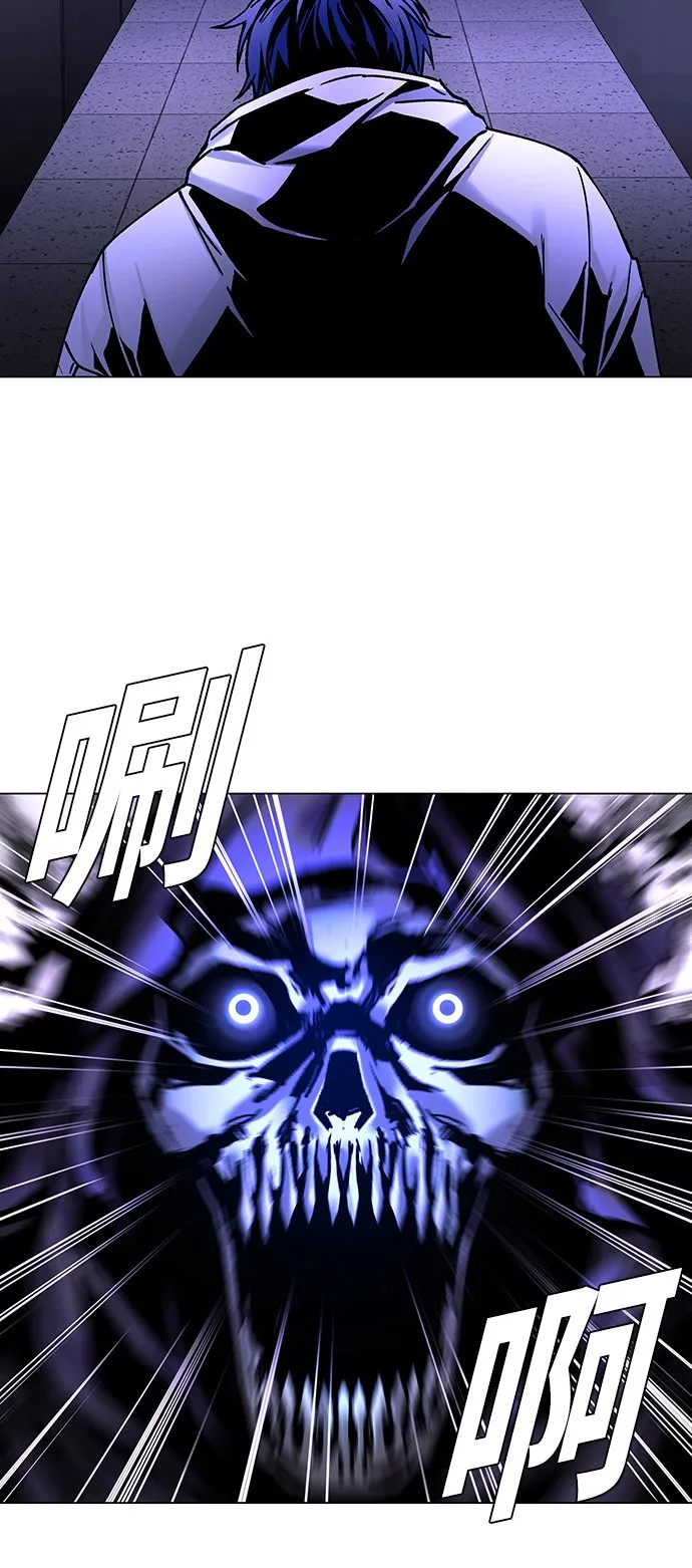 第8话 第58页
