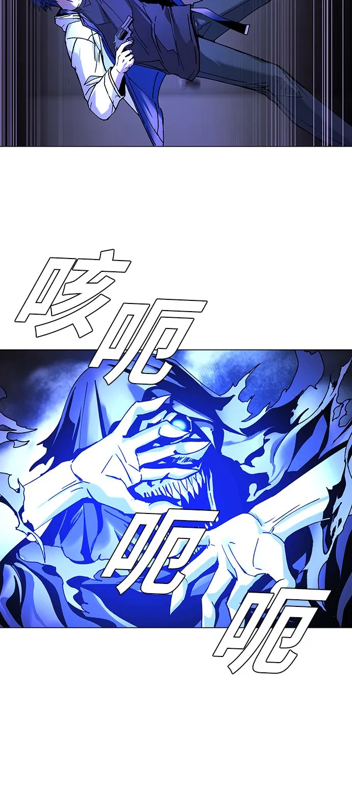 第8话 第60页