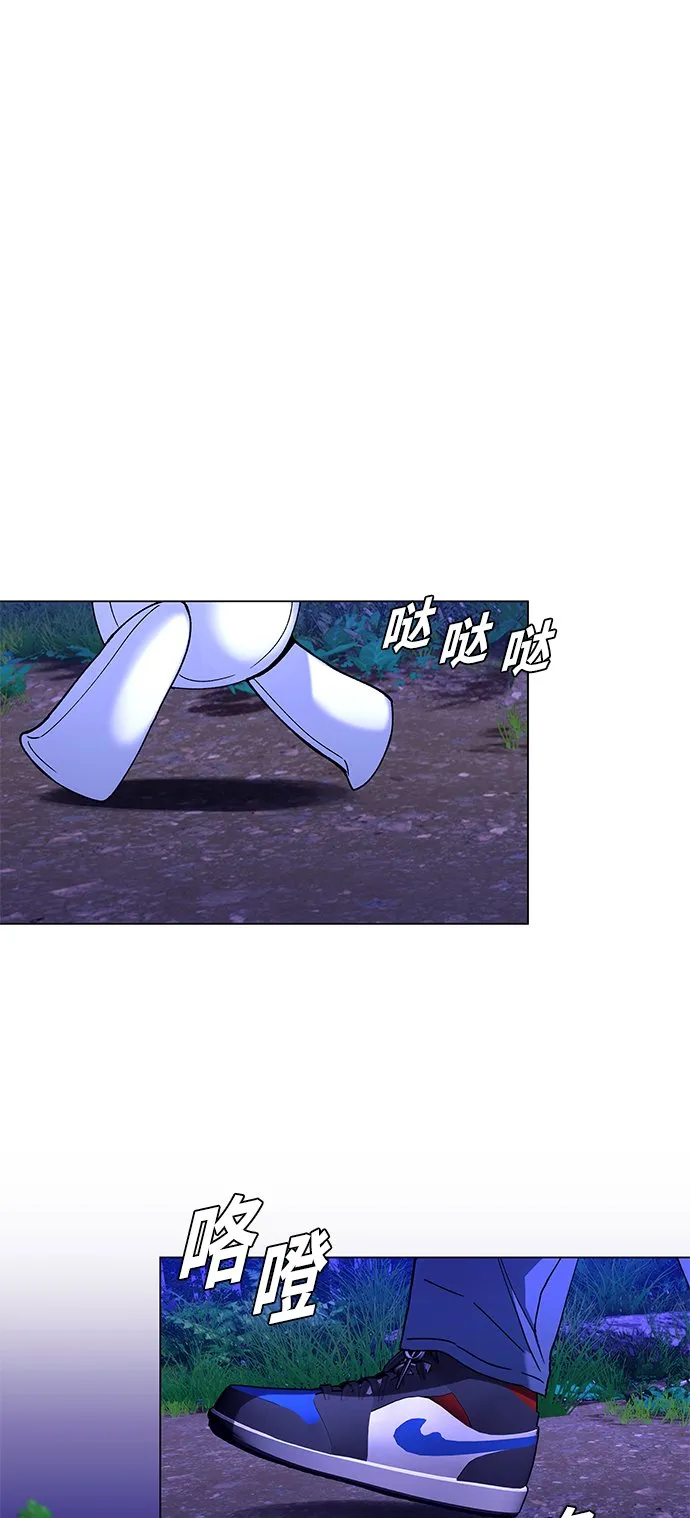 第7话 第12页