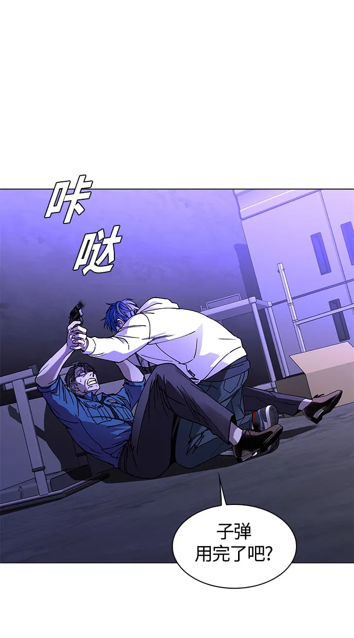 第7话 第49页