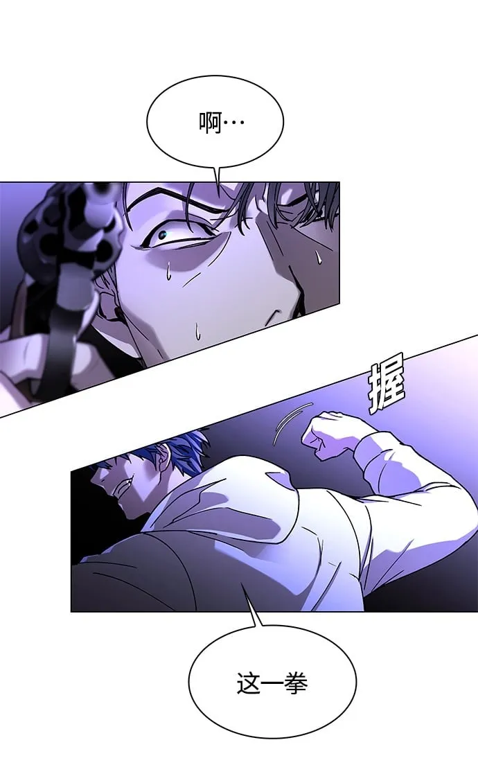 第7话 第50页