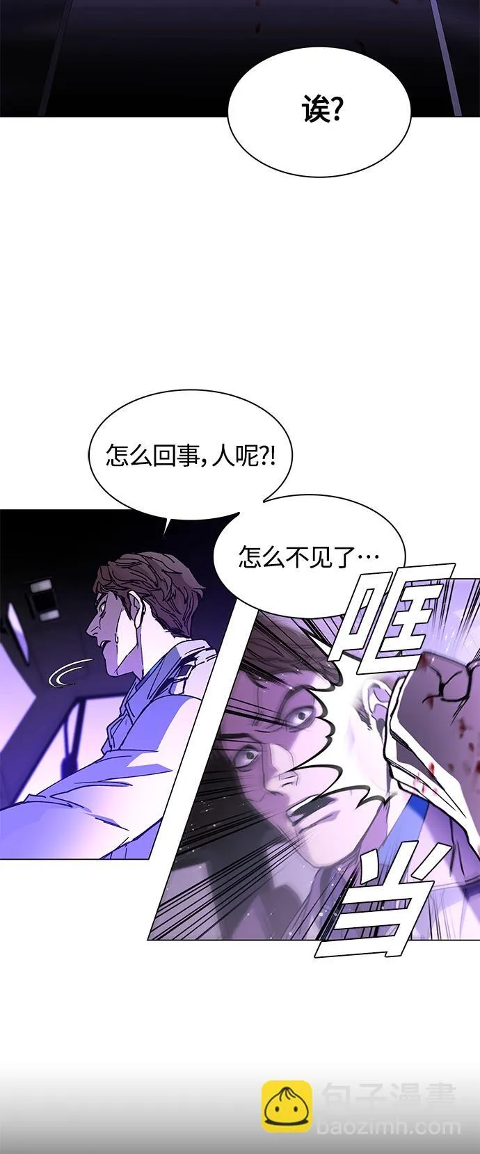 第6话 第22页
